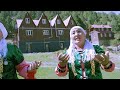 Айгул тоо айымдары Картайтпайт мени замана 