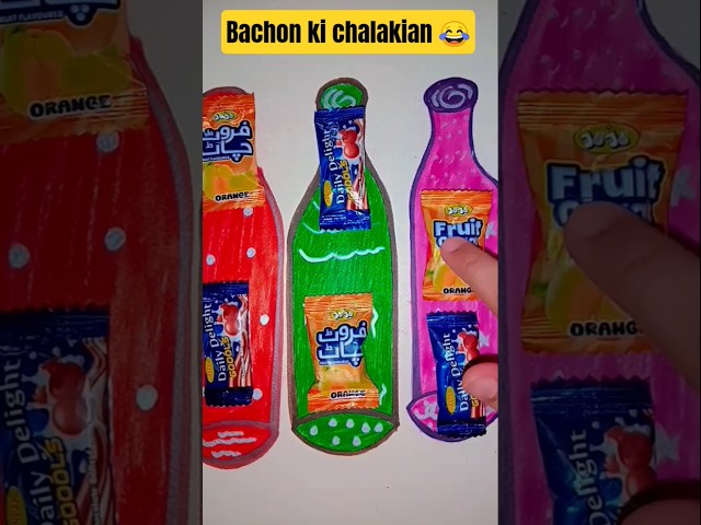 Bachon Ki chalakian 😂 #funny #comedy #cute #entertainment #cutebaby #anaya #amaira #viral #views