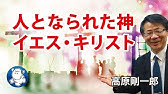 Noa 信じてる Release 12 03 08 Youtube Noa 信じてる Release 12 03 08 Youtube