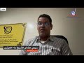 المباشر المباشر