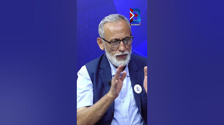राष्ट्रपति भइसकेको मान्छे राजनीतिमा आउनु हुन्न भन्ने छैन, विद्यालाई रोक्नु हुन्न