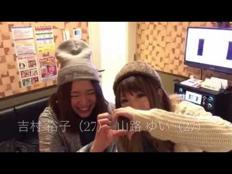 雄太結婚式　余興ムービー