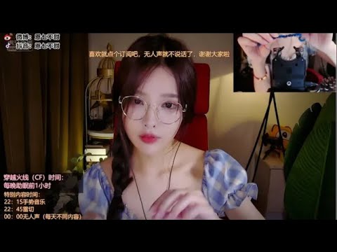 ASMR EnQi | no Talking sleep, Intense Triggers