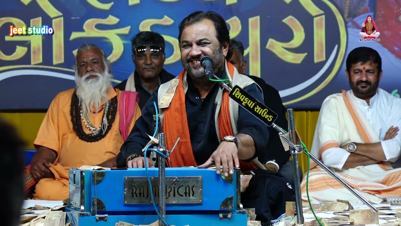 મોઢવાડા ભવ્ય લોકડાયરો કીર્તિદાન ગઢવી 