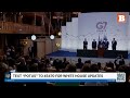 LIVE: President Trump Holds News Conference at G7 Summit...