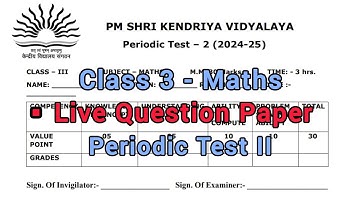 KV PT 2 QUESTION PAPER CLASS 3 MATHS 2024 | #class3maths #mathsmela #pt2exam #pt2 #kv