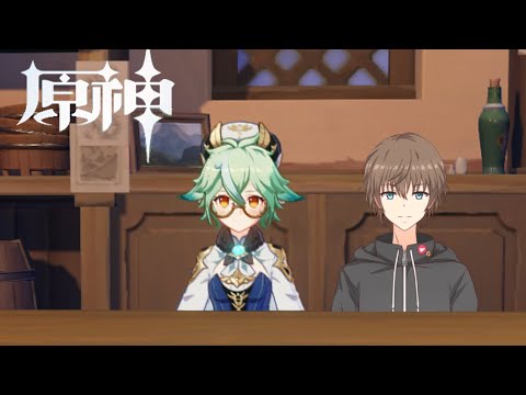 【同時配信】原神！！【Vtuber】