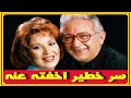 سر خطير اخفته بوسى عن زوجها نور الشريف حتى رحيله وشاهد ابنتيه مى وسارة باحدث ظهور اخبار النجوم
