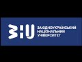 Проєкт Норвегія-Україна, дисципліна &quot;Інформаційні системи в бізнесі&quot;. Частина 3. Створення сайту.