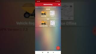 Mahamining Video screenshot 3