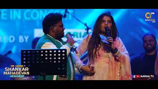 Shankar Mahadevan Live in CMB - Oruvan Oruvan Muthalali | Super Singer Bharath | AaraaTV