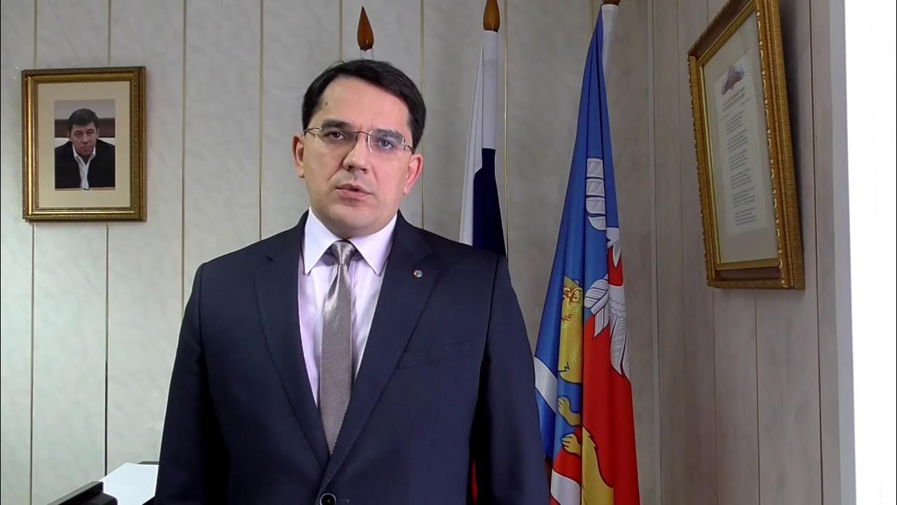 Глава краснотурьинска. Глава краснотурьинска. Глава краснотурьинска. Мэр краснотурьинска. Мэр краснотурьинска.