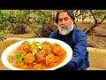 Chicken Kofta Recipe | Chicken Kofta Masala | Chicken Meatballs Recipe | Mubarak Ali