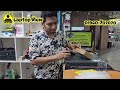 Mikrotik RouterBoard 750 পাঠানো হচ্ছে রাজবাড়ীতে