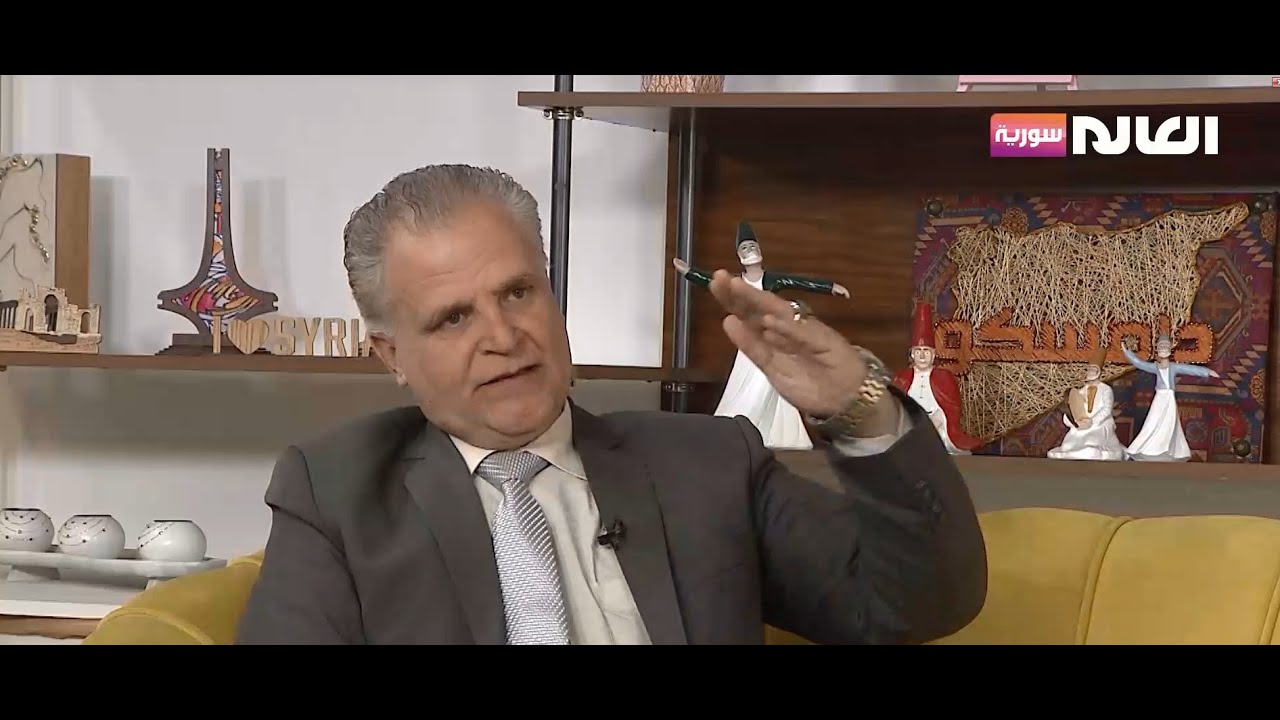 آلية إدارة الكوارث والأزمات الطبيعية وتلافي مخاطرها| برنامج دامسكو