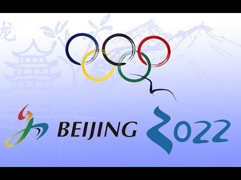 Видео: Започна изграждането на олимпийския басейн в Пекин