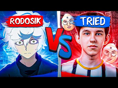 Видео: ПОПАЛСЯ ПРОТИВ TRIED ИЗ КОМАНДЫ БУСТЕРА В CS2 | Rodos1k vs HypeTried