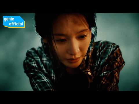 Meego - Chasing Dreams Official M/V