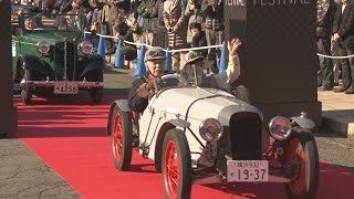 神宮外苑に名車が集結 日米欧の１００台パレード