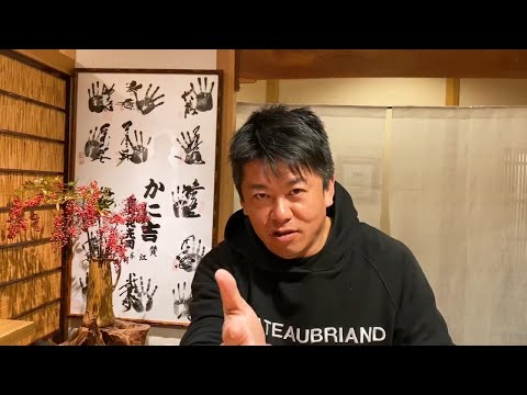 カルロス・ゴーンの会見と安倍首相の発言について話します【ゴーン第6弾】