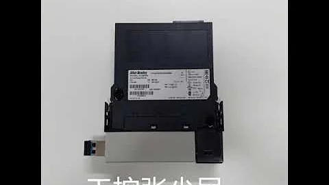 1756-RM2  Gas turbine control system module