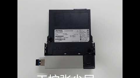 1756-RM2  Gas turbine control system module