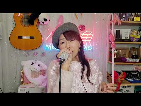 《我應該》 (張學友) 小魷魚·音樂創作室25.12.21