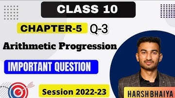 AP | Arithmetic Progression Trick | Concept/ Tricks/Questions/Formula/Solution/in Hindi/ Class 10