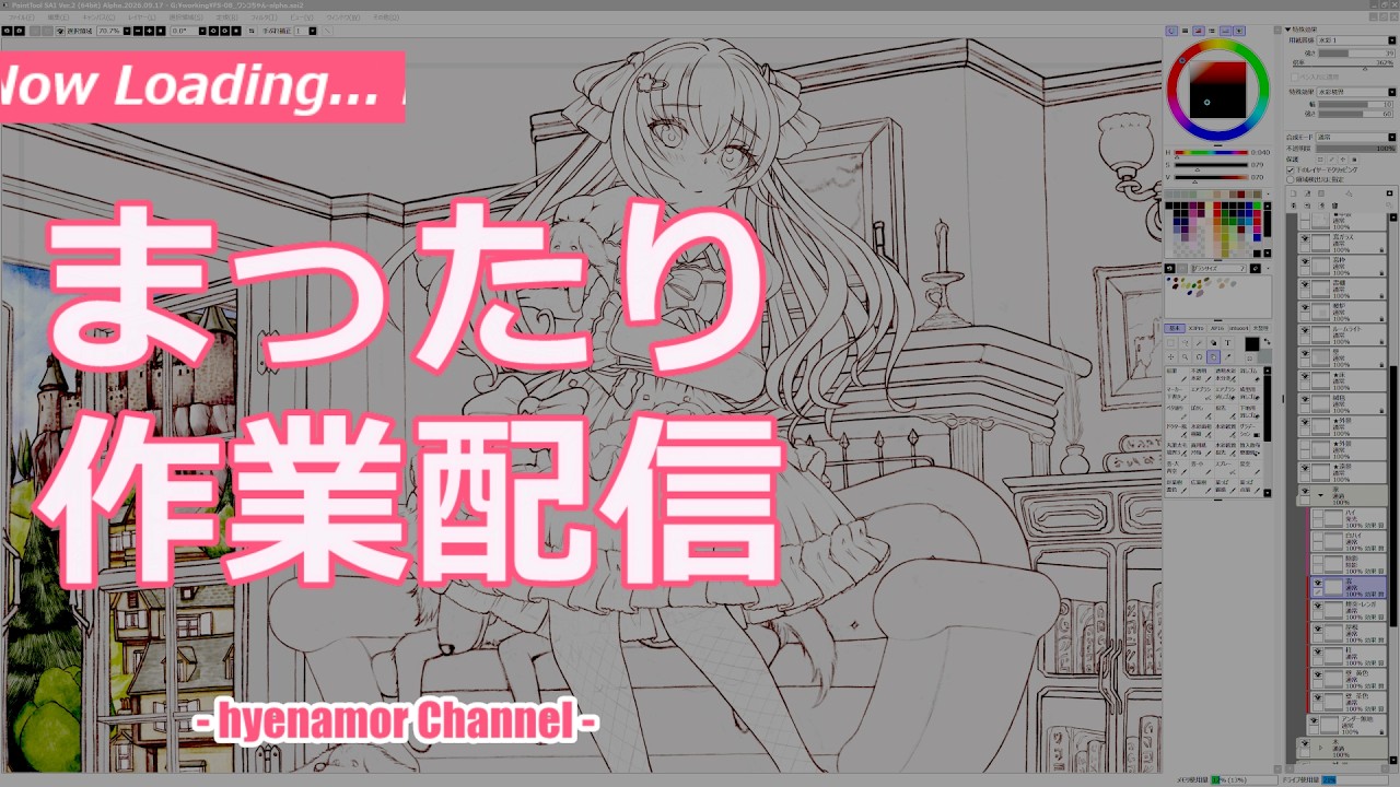創作本📕作業】ワンコちゃん＃9 - YouTube