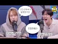 [아스트로/몬스타엑스] 초딩 둘의 끝없는 티키타카의 향연..⭐️ (시끄러움 주의)