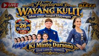 🔴Live Wayang Kulit Dalang KI MINTO DARSONO SPECIAL MALAM INI BINTANG TAMU UNCEK