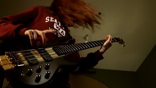 Undertow - Thou Shall Doubt