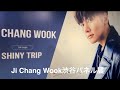 Ji Chang Wook 『SHINY TRIP』渋谷パネル展&amp;YUNIKA VISION