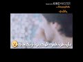يوم تتركني على الطرقات من لي سلطان الفهادي تصميمي حالات واتس اب يوم تتركني على الطرقات من لي سلطان الفهادي تصميمي حالات واتس اب