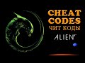 ИГРЫ, ЧИТ КОДЫ (ALIEN 3 1992) Cheat codes, secrets (NES, Famicom, Dendy)