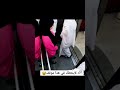 موقف محرج و مخيف ضحك ضحكة ضحكة من القلب ضحك حتى البكاء كوميديا كوميدي كوميدى 
