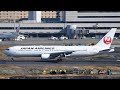 【作業用BGM】JAL搭乗音楽　I Will Be There with You　1時間半耐久 JAPAN AIRLINERS  Boarding music 1.5 hours loop