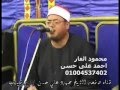 من أروع ما قرأ القارئ الدكتــور محمود علي حسن من ســـــوره طــــــــــه أداااء راقي جـــــدااا 
