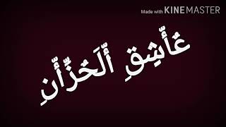 أّجِمَلَ أَّّسمَأّء فِّيَِّّس بِوِګ 2020 لَلشباب الجزء الاول روِعٌهِ