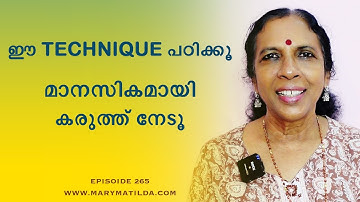 How to Say "No" Without Feeling Guilty | Mental Wellbeing Tips |Self Help Malayalam|Dr. Mary Matilda