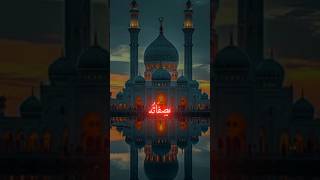 Muhammad Nabina || shalawat merdu \u0026 indah ﷺ #sholawat #nabimuhammadsaw  #suaramerdu #shalawatan