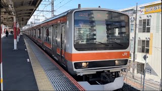 【出発シーン】武蔵野線E231系MU9編成東川口駅出発シーン