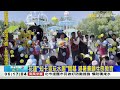 花蓮「知卡宣玩水趣」開幕 避暑兼顧生態教育