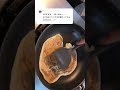 Axis Powers ヘタリア 中国なパンケーキアートです。Pancake Art of Hetalia China