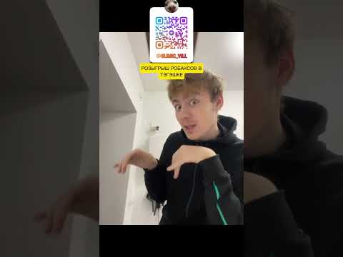 Простите за это😂🤣