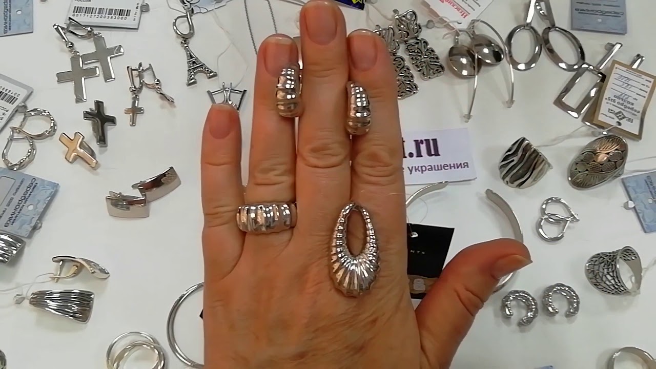 Вега ювелирные изделия каталог санкт петербург серебро официальный сайт каталог с ценами Вега ювелирные изделия каталог санкт петербург серебро официальный сайт каталог с ценами