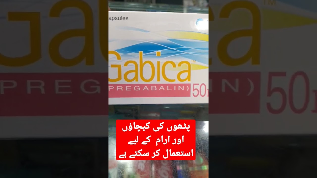 Gabica 50mg pregabalin use for pain