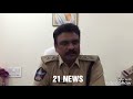 What'sapp Group If Any Fake News.Police Will Taken Action Against Group Admin As Per Social Meda Act