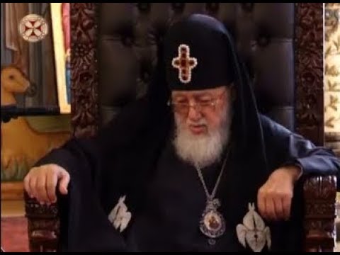 სიახლენი - 1 ნოემბერი 2017 წ.