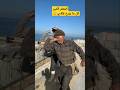 المعلم لما يزرع القلل